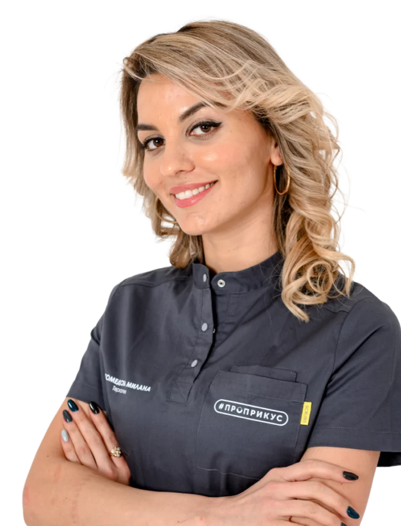 Магомедова Милана Рамазановна