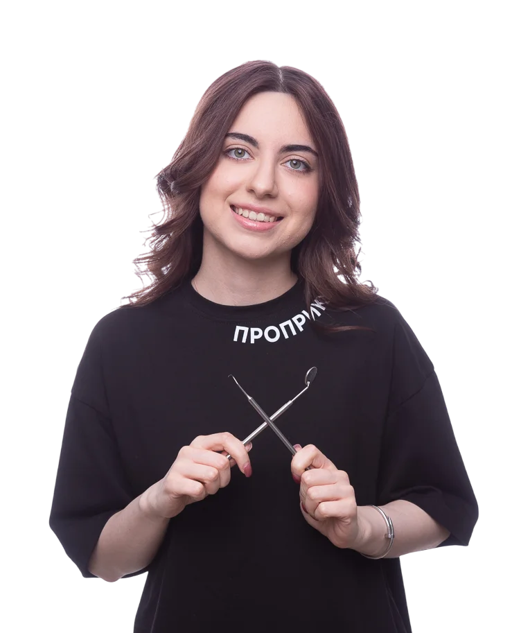 Гулахмад Мина Мохаммадовна