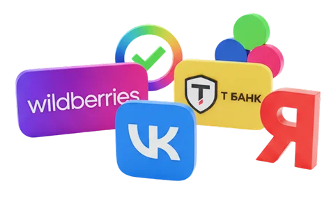 Партнёрские бонусы – здоровье зубов по выгодным условиям