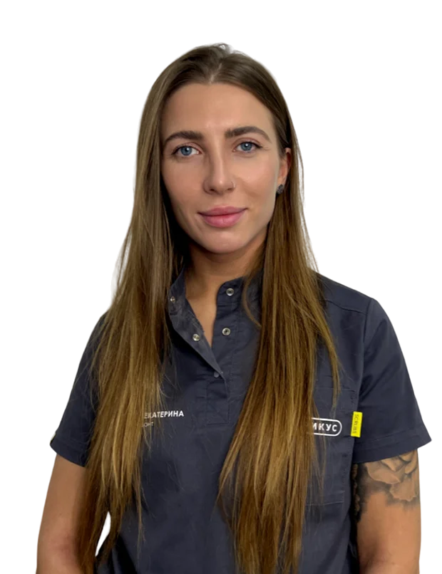 Глазунова Екатерина Ашотовна