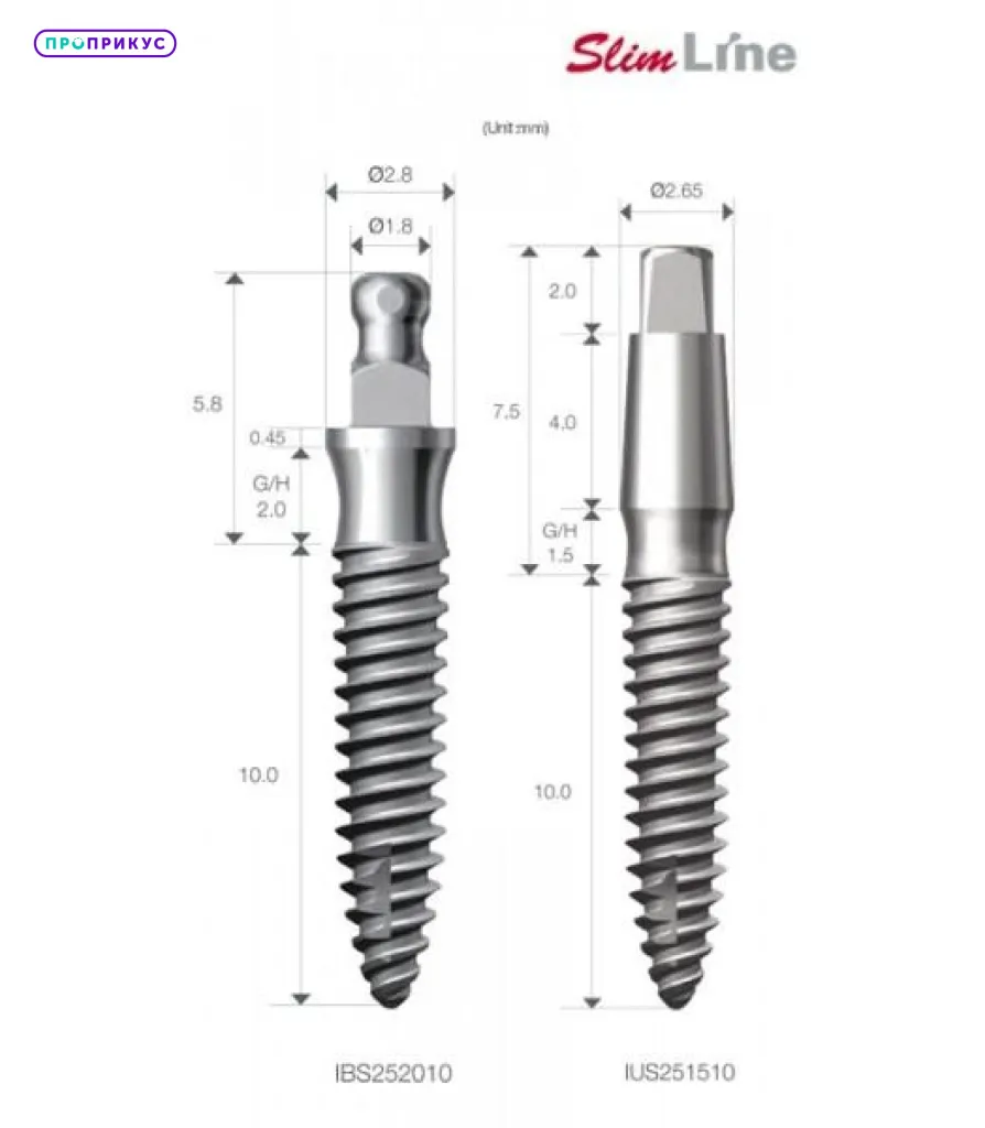 линейка имплантов dentium slimline