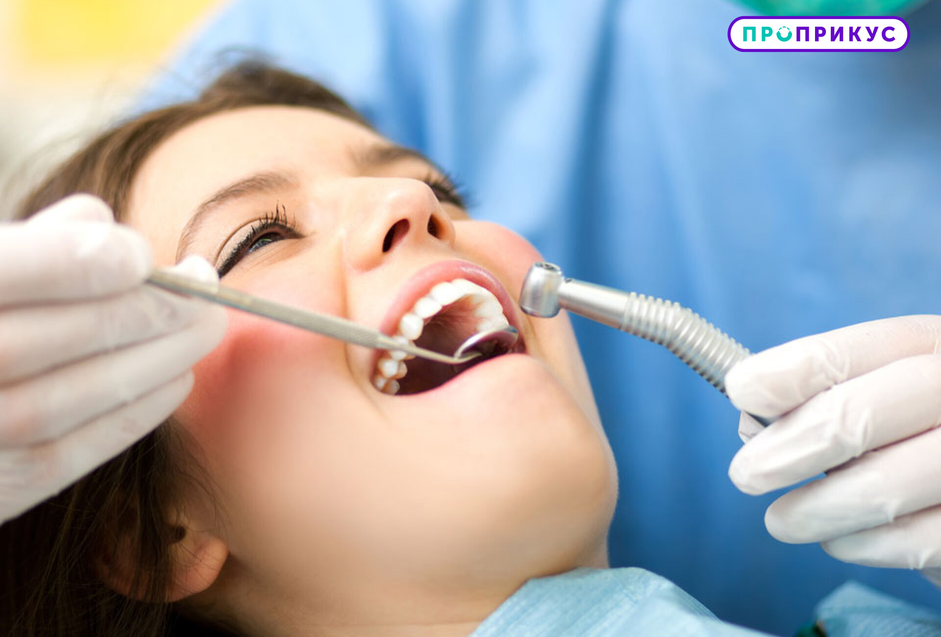 Современная анестезия в стоматологии – комфорт и спокойствие пациента