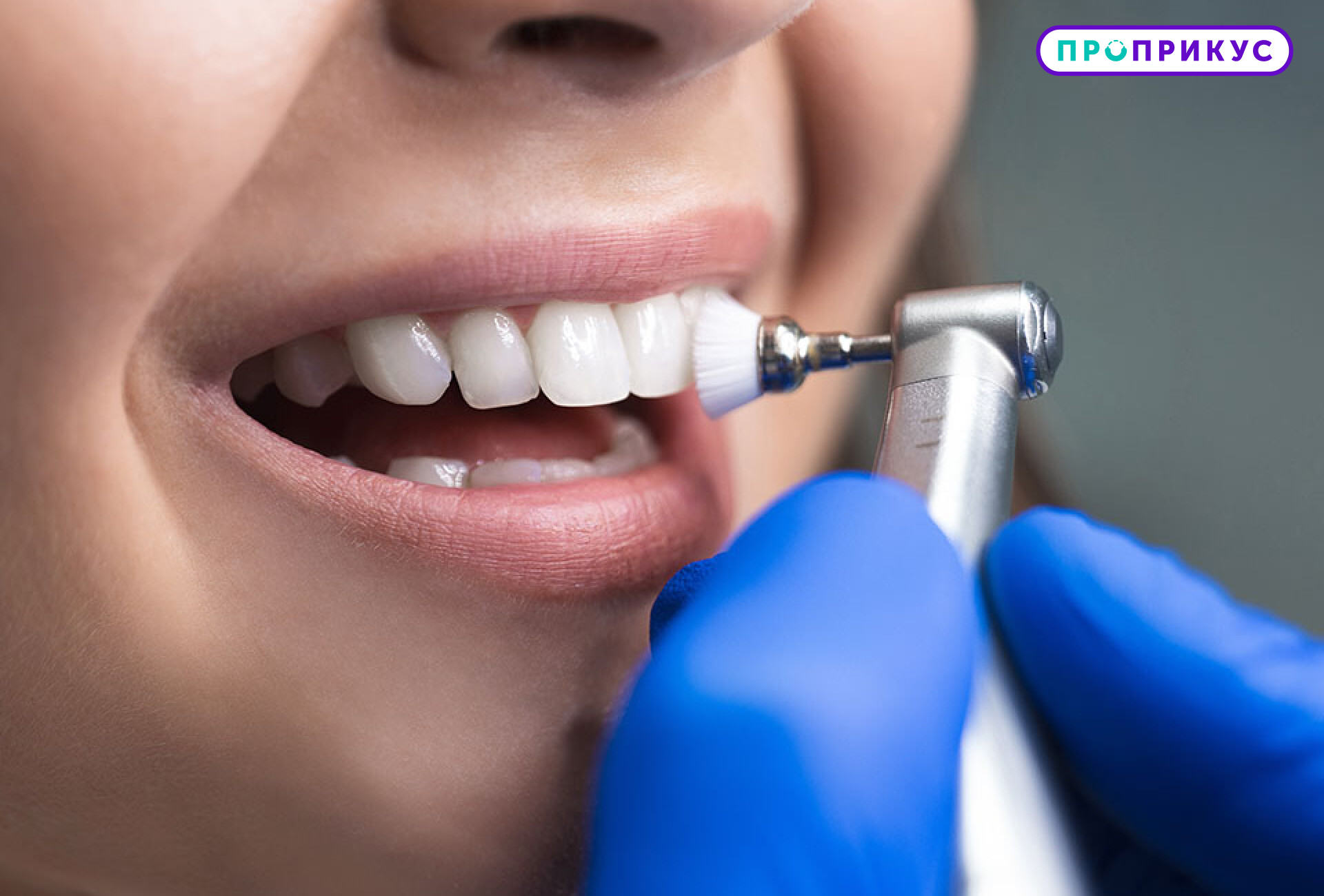 В каких случаях лечение зубов при ОРВИ допустимо?